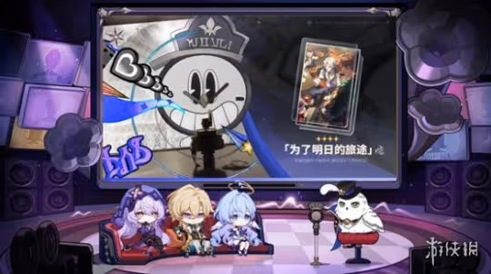 崩壞星穹鐵道2.2更新內容匯總