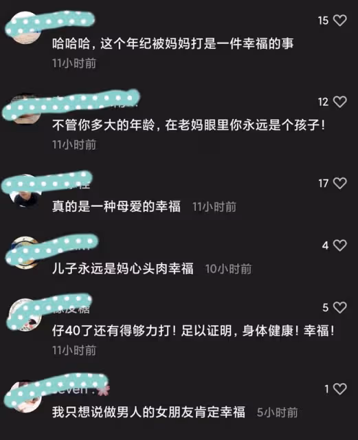 歲兒子喝醉酒在村口秀功夫,母親拿著木棍趕來,讓人哭笑不得