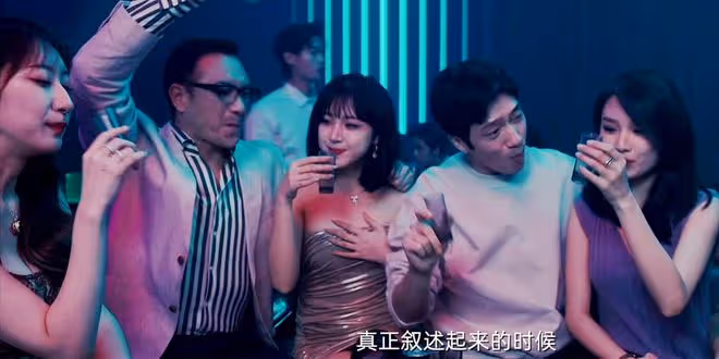 《新生》直到費可勸說何珊不要選程浩，她才發現，程浩喜歡費可