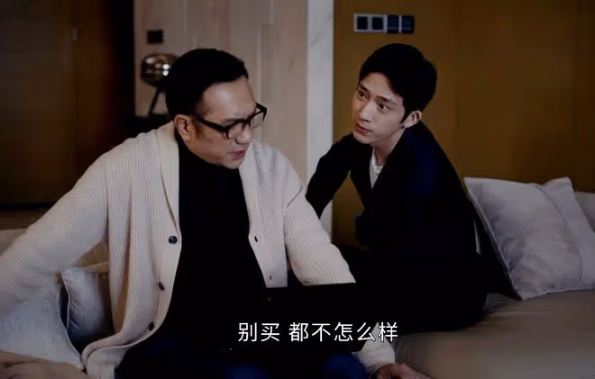 《新生》直到費可勸說何珊不要選程浩，她才發現，程浩喜歡費可