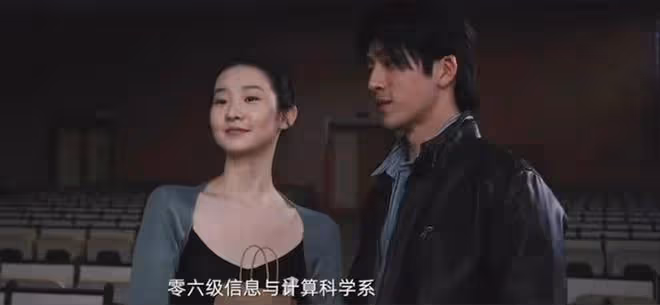 《新生》直到萱兒成為男人床上玩物，費可都不知，為何萱兒放過他
