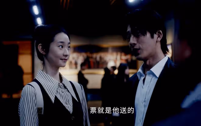 《新生》直到萱兒成為男人床上玩物，費可都不知，為何萱兒放過他