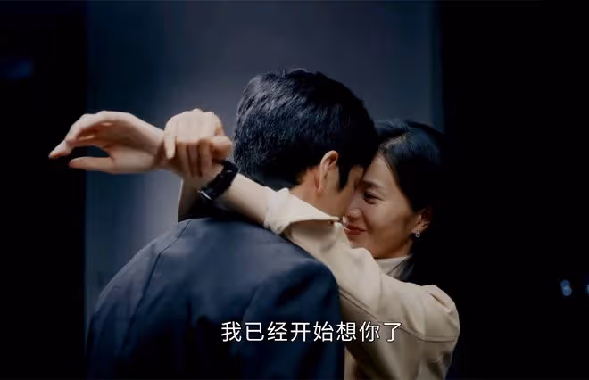 新生：人格分裂加癌症？費可結局慘死，和程浩令人不齒的關係曝光