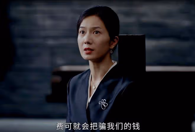 新生：人格分裂加癌症？費可結局慘死，和程浩令人不齒的關係曝光
