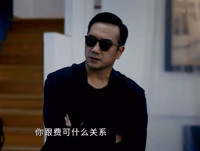 新生：人格分裂加癌症？費可結局慘死，和程浩令人不齒的關係曝光