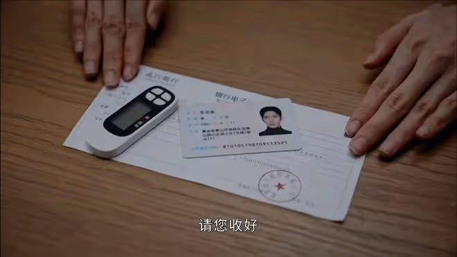《重生》直到費可的三重身份曝光，何珊都不知，他不愛蘇倩、張萱