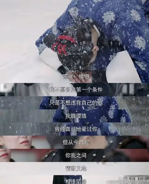 《延禧宮略》我承認之前是我對你太大聲了！誰說這是後宮爽劇啊