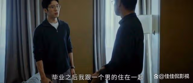 新生：五個人講的故事都有所保留，他們是被騙了卻也都不無辜