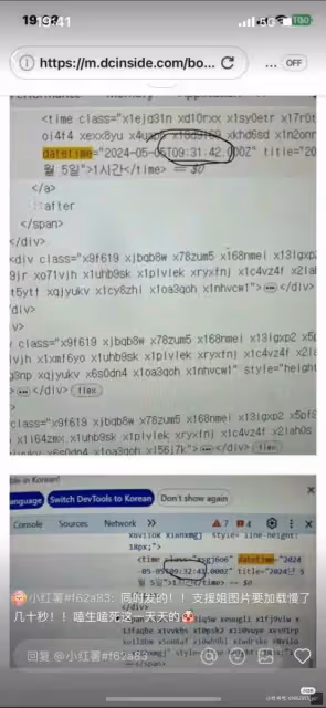 金秀賢、金智媛曬新照，殺青擁抱+粉絲見面會真的太甜