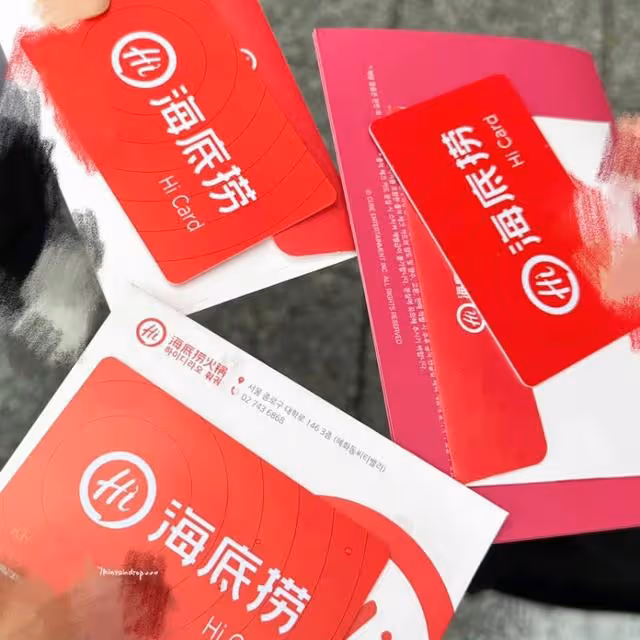 實名羨慕！宋雨琦霸氣逆應援！送粉絲1100萬海底撈代金券