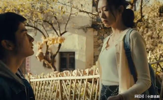 微暗之火：林方路掌握關鍵證據，3分鐘錄音揭秘殺人真相