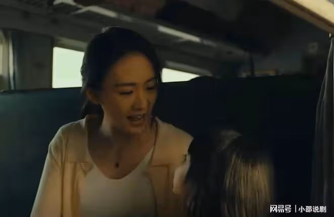 微暗之火：得知宛灣真實身世，林方路無罪釋放南雅
