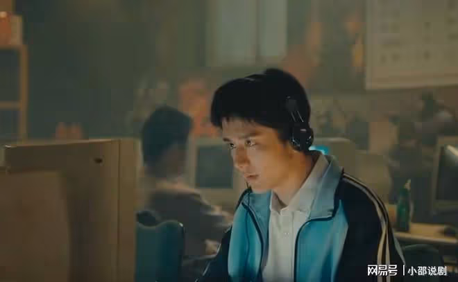 微暗之火大結局：周洛南雅初夜發現驚喜！徐毅難言之隱浮出水面