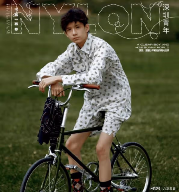 14歲頂頂不像董潔潘粵明！卻神似梁朝偉，大鼻子如出一轍引爭議