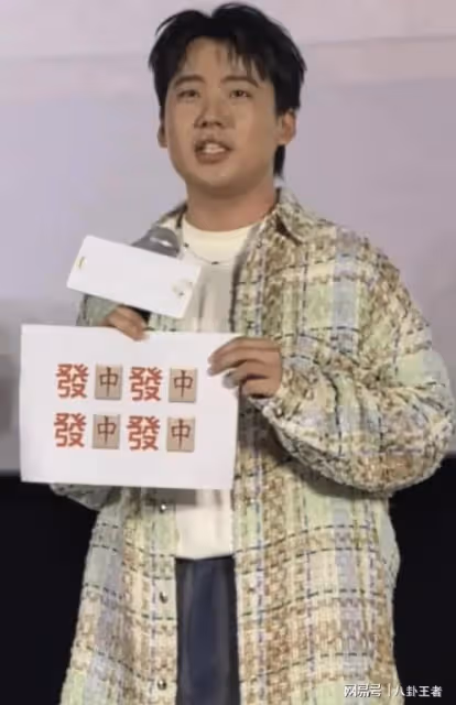 《慶餘年2》驚現整容臉？張若昀李沁瘦成閃電，郭麒麟成胖大叔