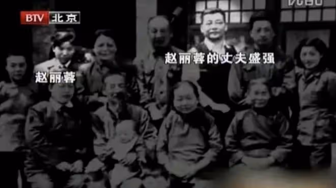 趙麗蓉:丈夫死後嫁小叔子,再婚後喪夫喪女,一句遺言讓人心疼