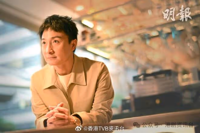 稱拍拖浪漫結婚現實!方力申演奸角被女友潑冷水指太Chok