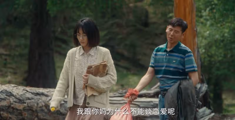 央視開播1天,就全國收視第一,馬伊琍令觀眾入坑,終於有劇可追了
