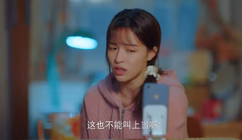 《新生》和《生活在別的我》各看3集,一個已棄,一個看上癮