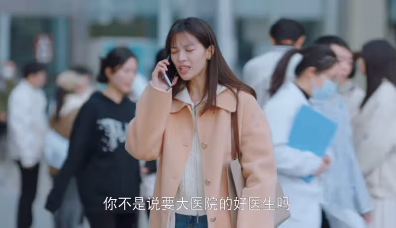 劉學義鍾楚曦《生活在別處的我》被差評一片,觀眾差評理由一致