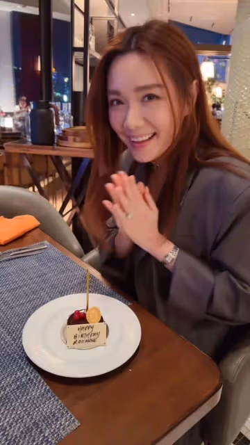 湯洛雯37歲生日馬國明狂送驚喜!激動表示:謝謝你為我改變