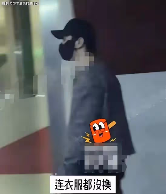 笑不活了！黃曉明baby穿情侶裝同框後，又帶葉珂去吃飯