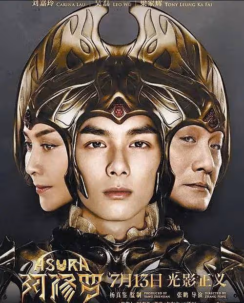 《火鍋》撤檔惹眾怒!片方在撕楊冪?粉絲炮轟宣發太爛了