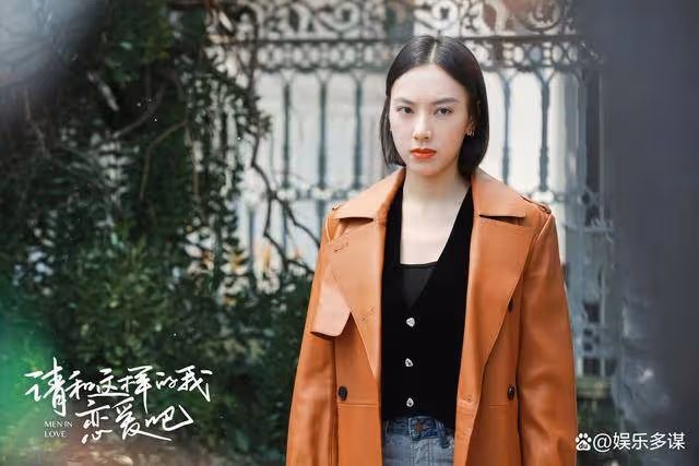 《請和這樣的我戀愛吧》前女友癌症去世，葉晗喝酒買醉，李瀟瀟安慰痛失初次
