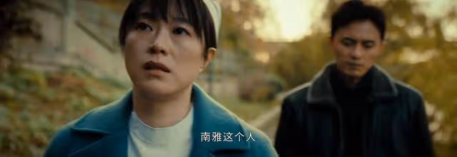 《微暗之火》南雅寧願去工廠打工，也不願接受陳家幫助，太真實了
