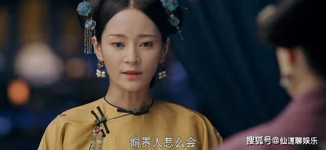 《延禧攻略》看了原著才知道，想要害五阿哥的並非高貴妃，而是純妃