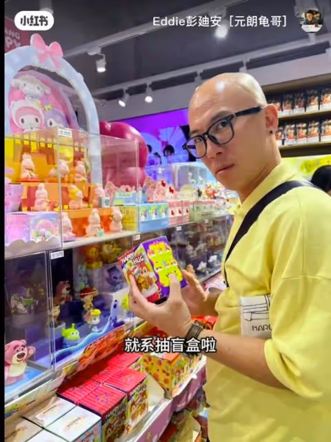 TVB「御用惡人」形象深入人心，如今少女心爆發，曾與知名女星拍拖七年分手