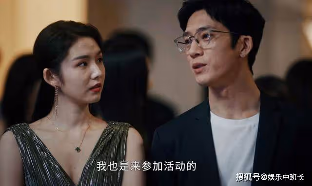 《新生》費可被報復拋屍沉江？其實費可就藏在他們身邊，只是被忽略