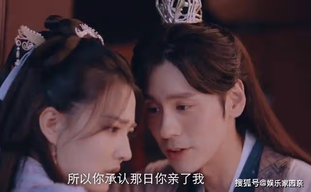 《披荊斬棘大小姐》3對戀人3種結局，沈自山愛而不得，羅愛蓮最幸運