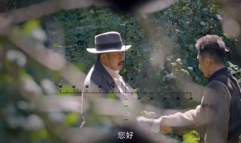 《哈爾濱1944》:直到老錢瀕死,宋卓文都沒意識到自己犯下大錯