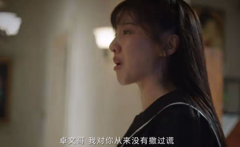 《哈爾濱1944》:直到老錢瀕死,宋卓文都沒意識到自己犯下大錯