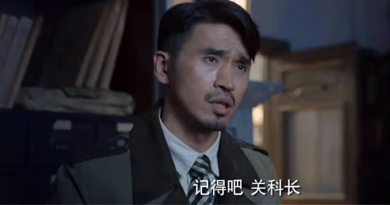 《哈爾濱1944》:看懂老錢身份暴露,才明白除了老苗,還有內奸