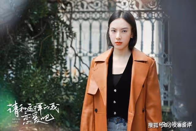 《請和這樣的我戀愛吧》李瀟瀟看清內心,浴室激情索吻葉晗,春風一夜喜提孩子