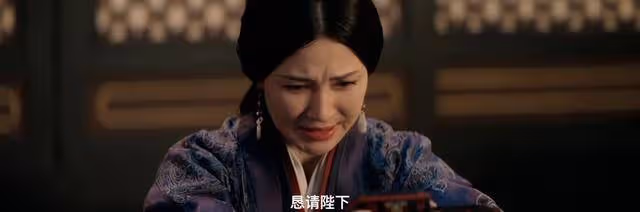 《星漢燦爛》看了原著才知皇帝對宣後多寬厚,廢后宣家一時風頭無兩