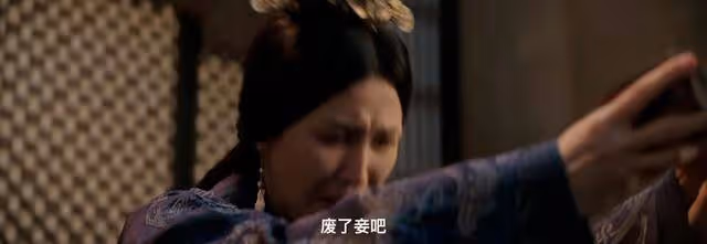 《星漢燦爛》看了原著才知皇帝對宣後多寬厚,廢后宣家一時風頭無兩