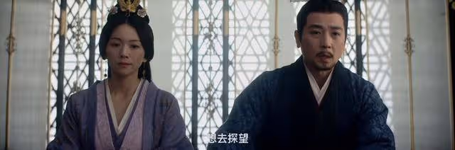 《星漢燦爛》看了原著才知皇帝對宣後多寬厚,廢后宣家一時風頭無兩