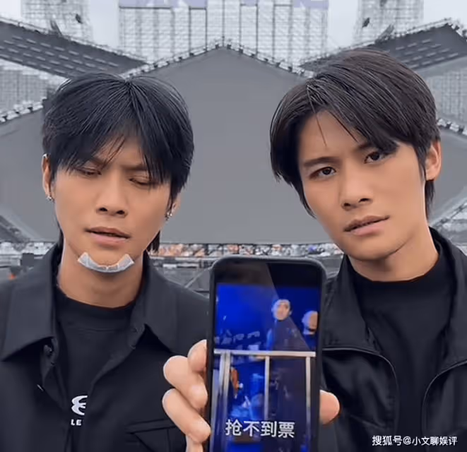 小楊哥回應電音節宰客風波!怒斥瀟湘晨報,電音節全網曝光52億次