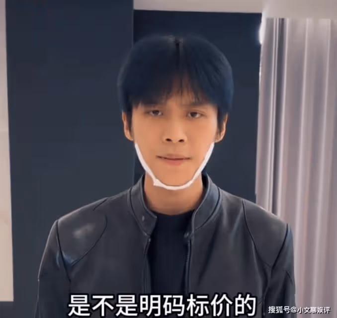 小楊哥回應電音節宰客風波!怒斥瀟湘晨報,電音節全網曝光52億次