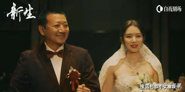 《新生》井柏然連騙三名白富美逆襲,只為跟初戀的一個約定,太催淚