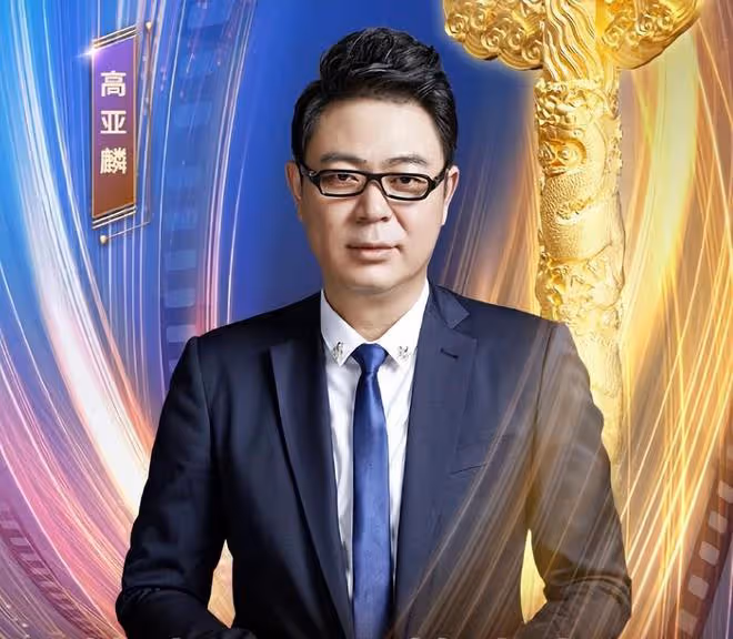 高亞麟出軌！女三的生活照被扒，一次轉帳高達38888元