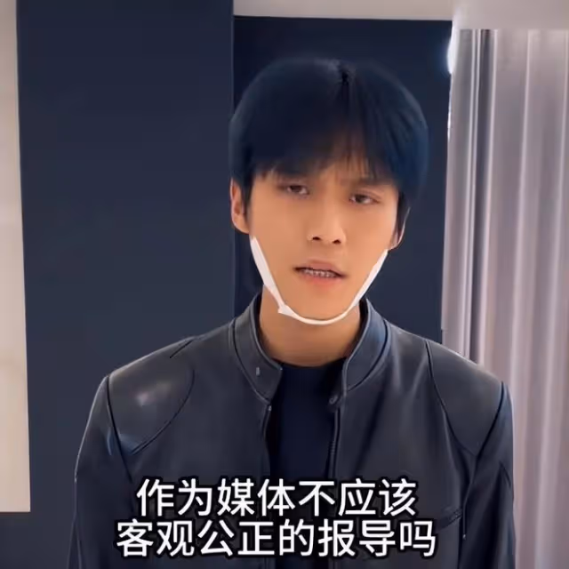 小楊哥正式宣戰，為電音節狠評某媒體：為什麼總是搞我呢？
