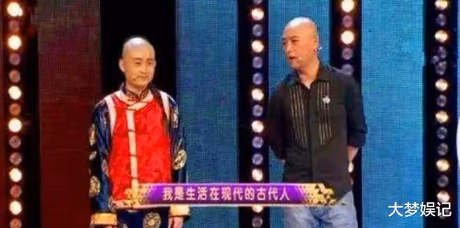 他自稱慈禧後人！以「八阿哥」自居，上相親節目要求觀眾給他跪安