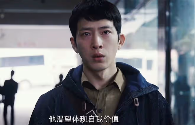 《新生》直到費可過去曝光，萱兒才發現，為何費可讓她被金總玷污