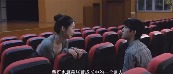 《新生》直到費可過去曝光，萱兒才發現，為何費可讓她被金總玷污