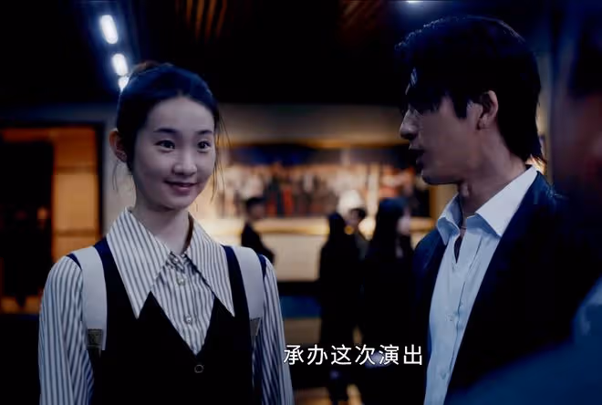 《新生》直到費可過去曝光，萱兒才發現，為何費可讓她被金總玷污