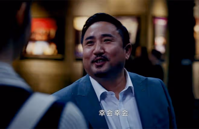 《新生》直到費可過去曝光，萱兒才發現，為何費可讓她被金總玷污